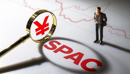 港交所迎來首單De-SPAC交易 找鋼集團議定估值100億港元，市場關注度提升